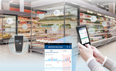 실시간 콜드체인 관리